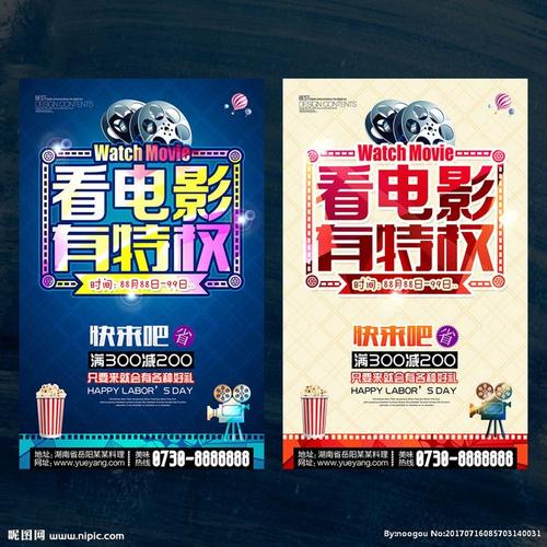 买个假的艾尔姆斯学院文凭毕业证